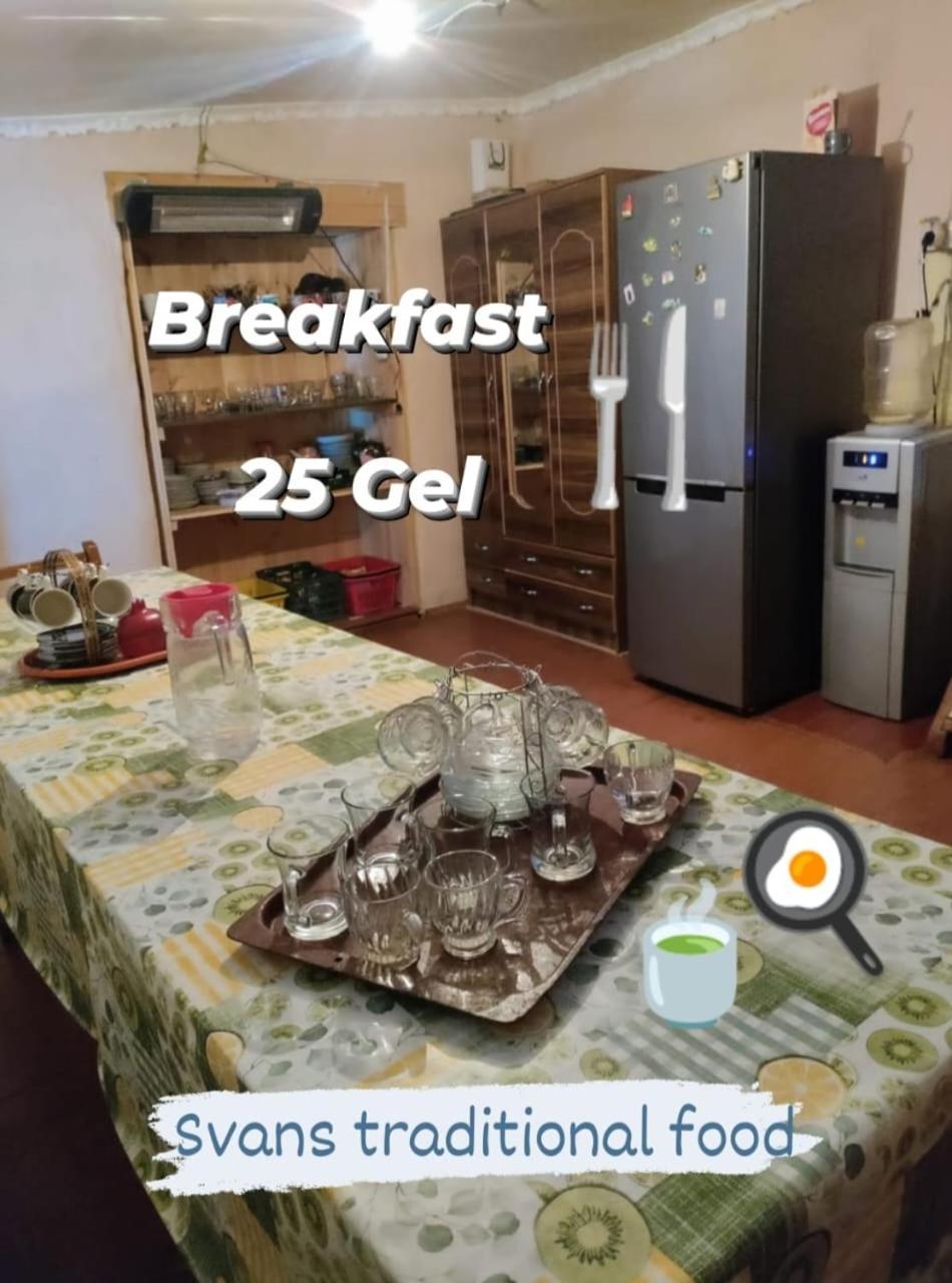 Guest House "Betqil" Adishi Exteriér fotografie